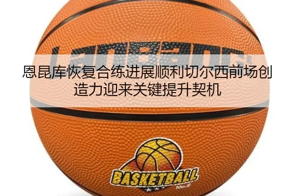 img_1783358186095_674_1_173.jpg